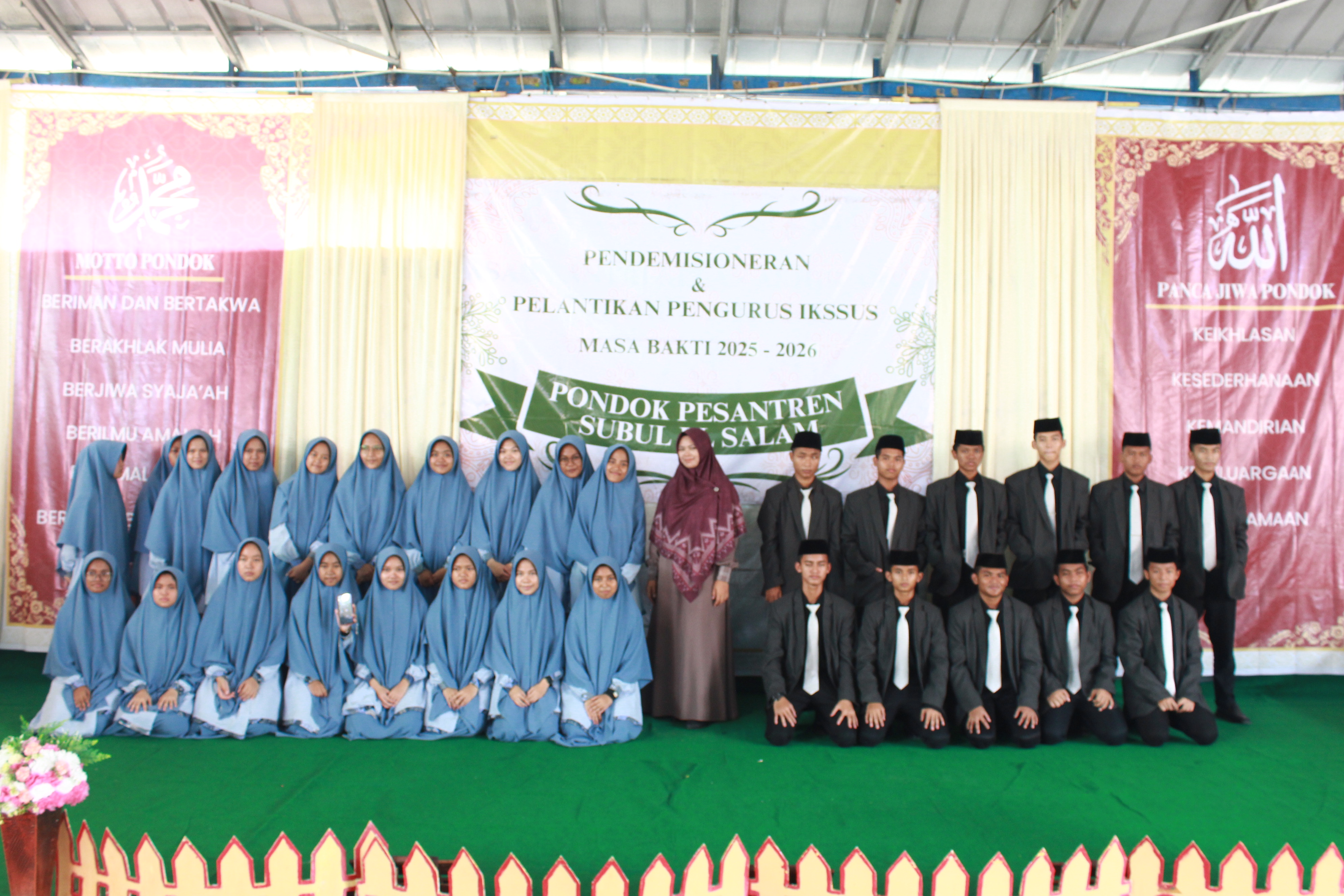 Prosesi Pelantikan IKSSUS